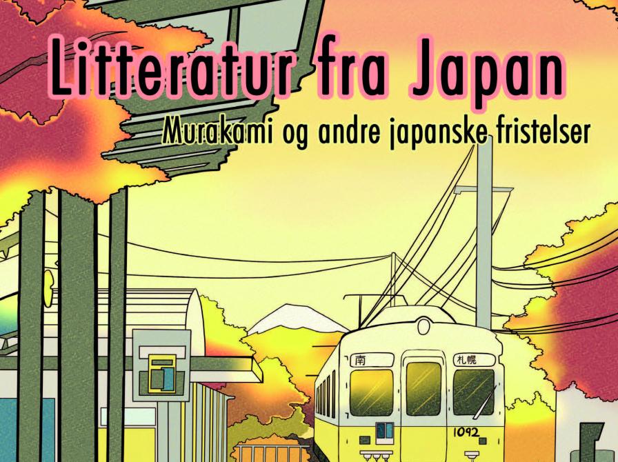 Forside af folderen "Litteratur fra Japan"